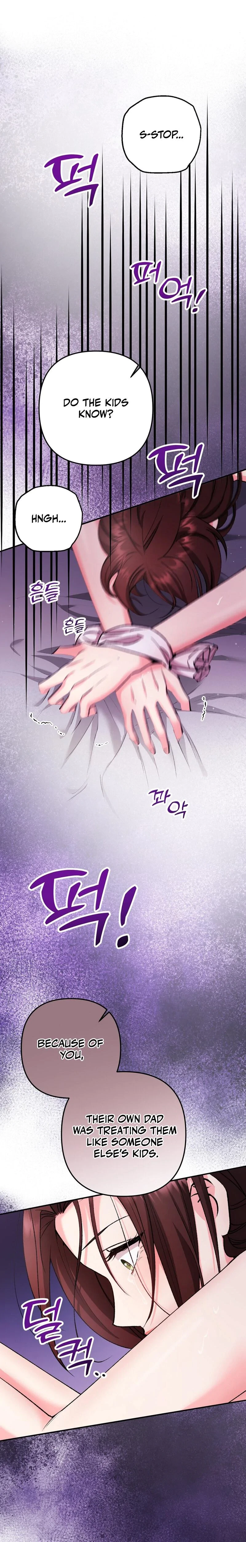 Love And Love Again Chapter 37, page 19
