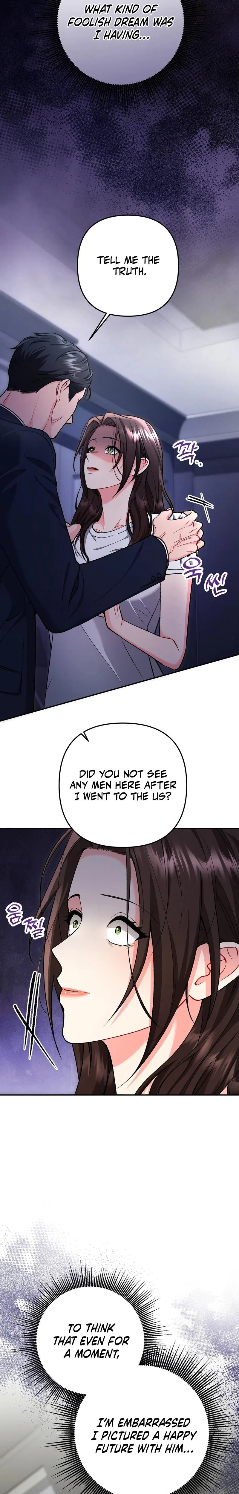 Love And Love Again Chapter 37, page 9