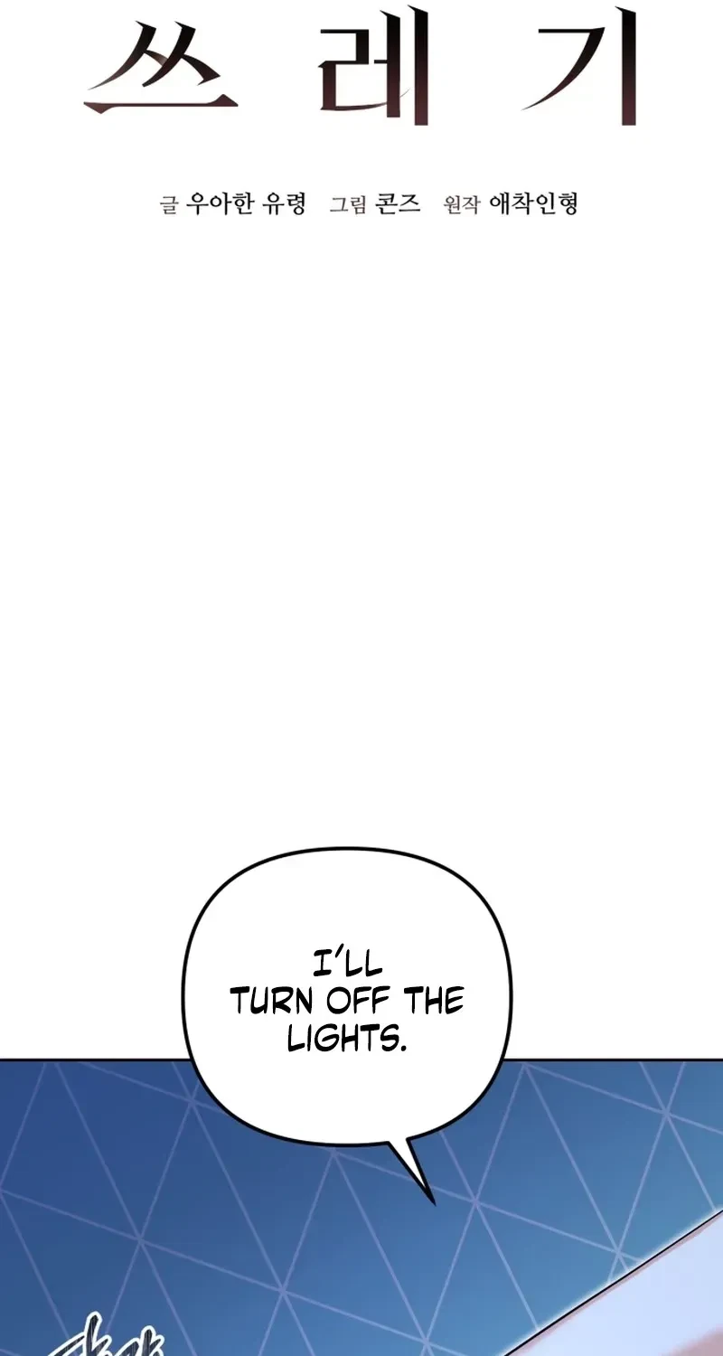 Chapter 13, page 31