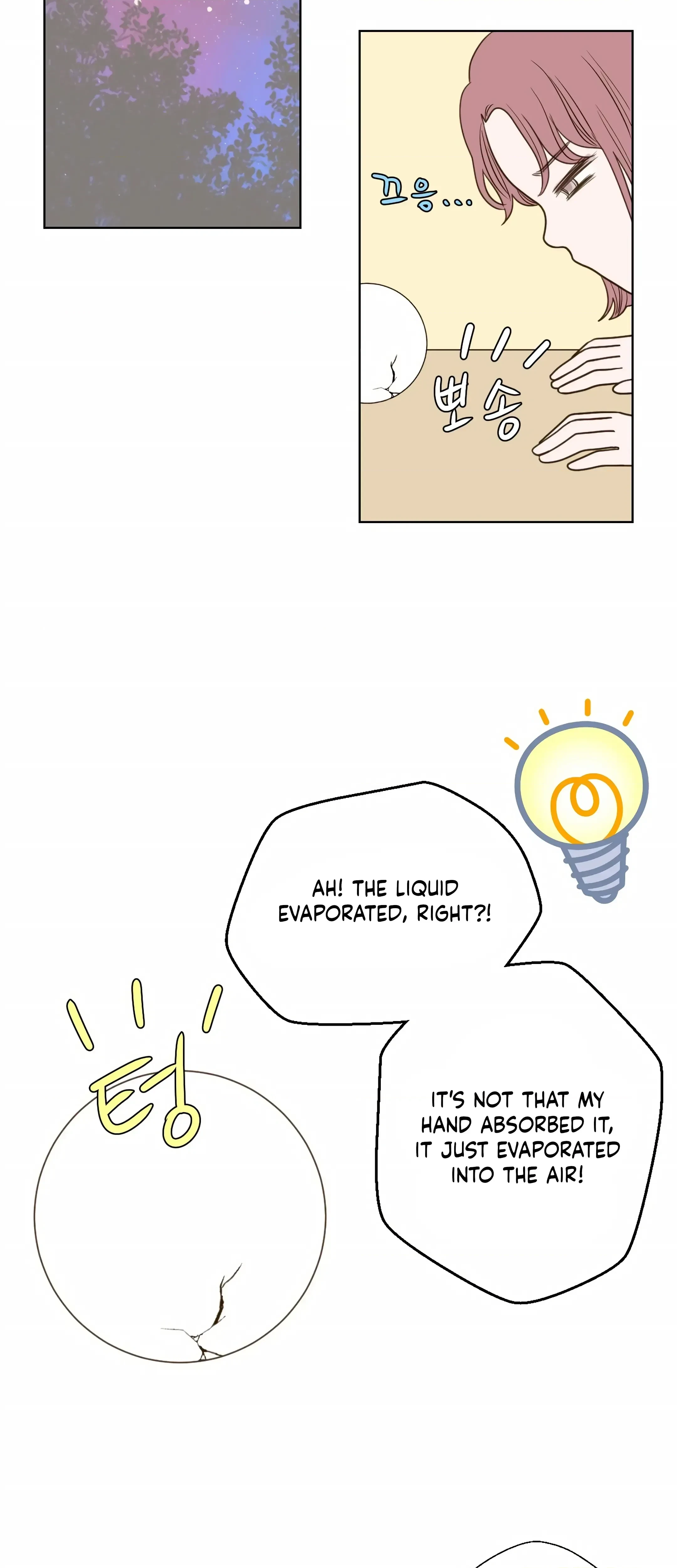 Chapter 4, page 15