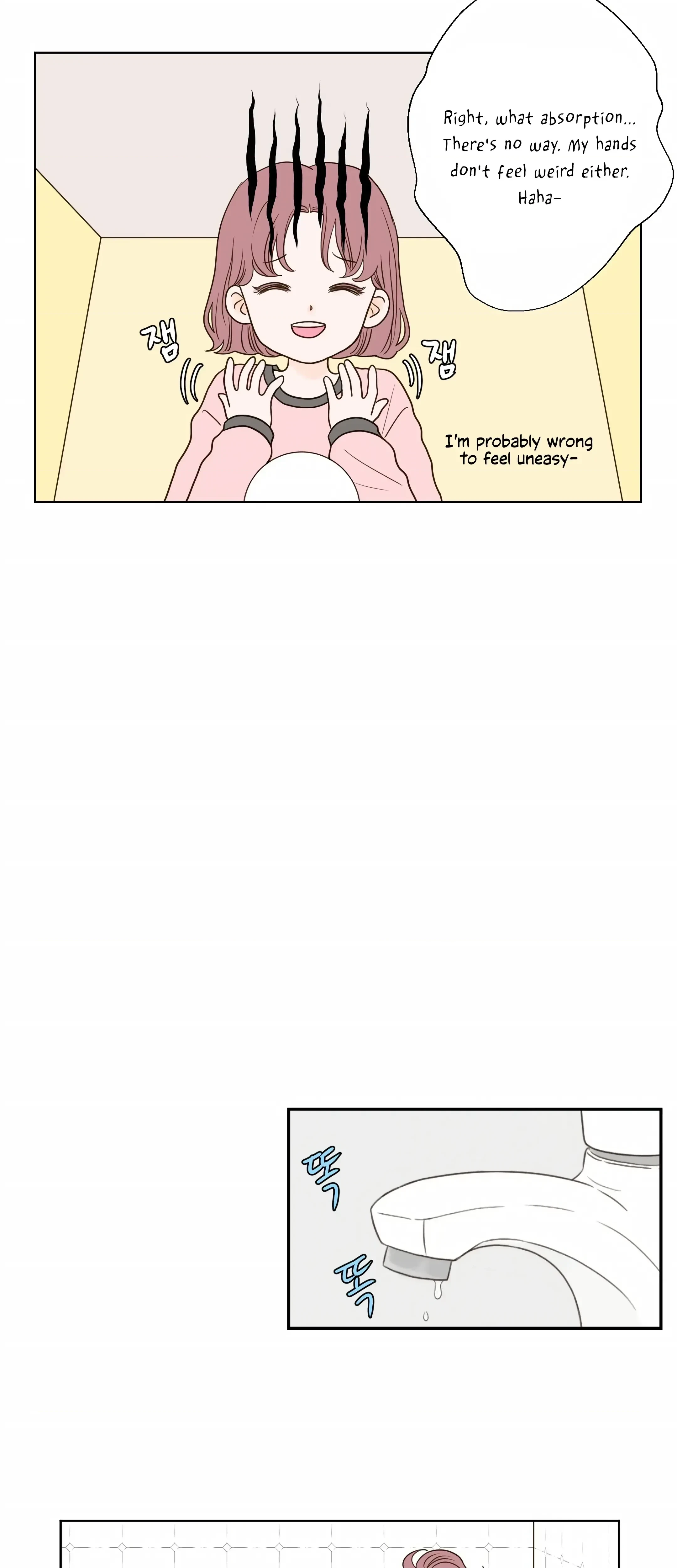 Chapter 4, page 16