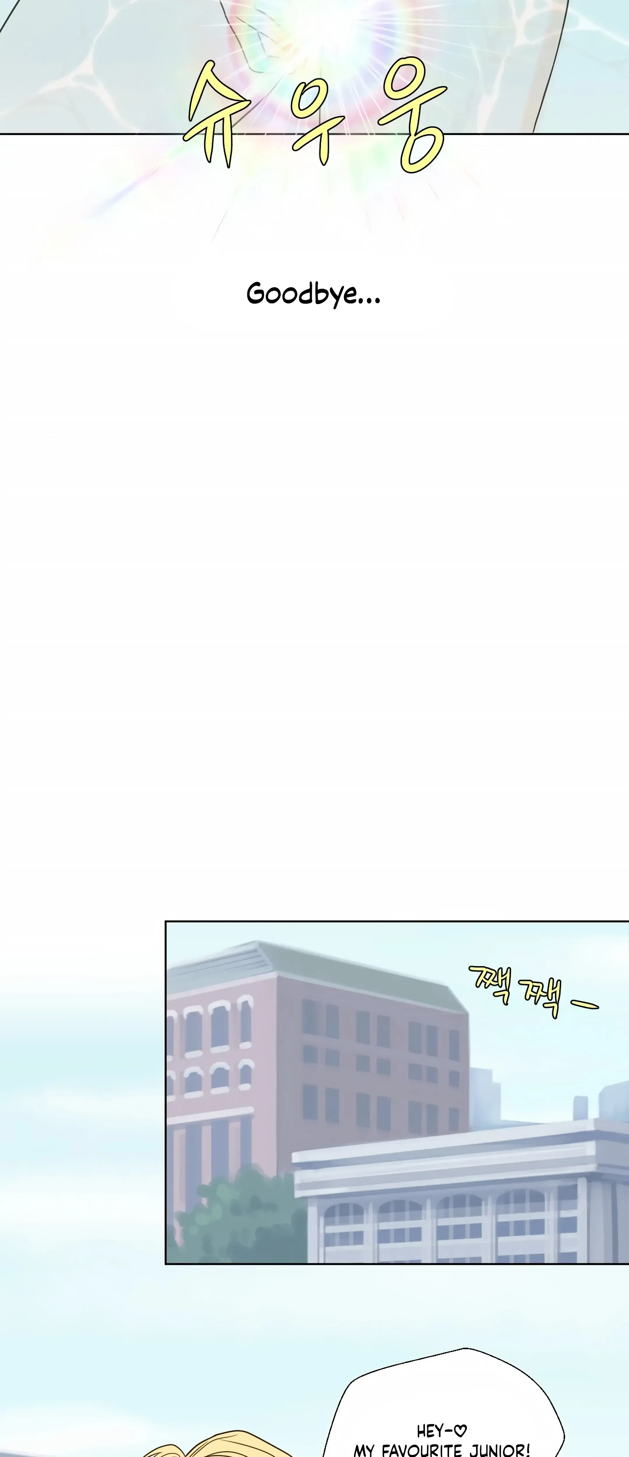 Chapter 4, page 21