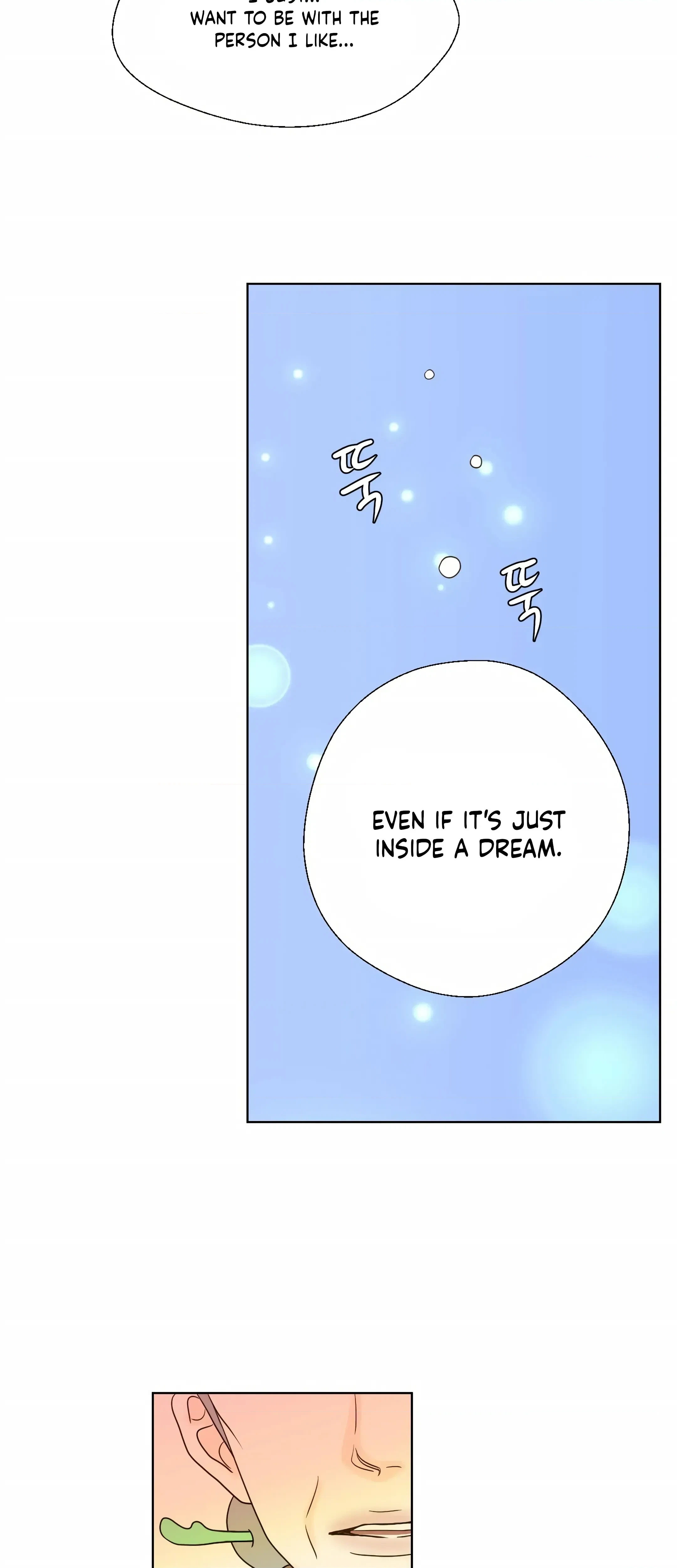 Chapter 4, page 9