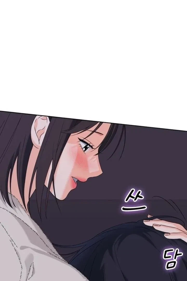 Chapter 35, page 52