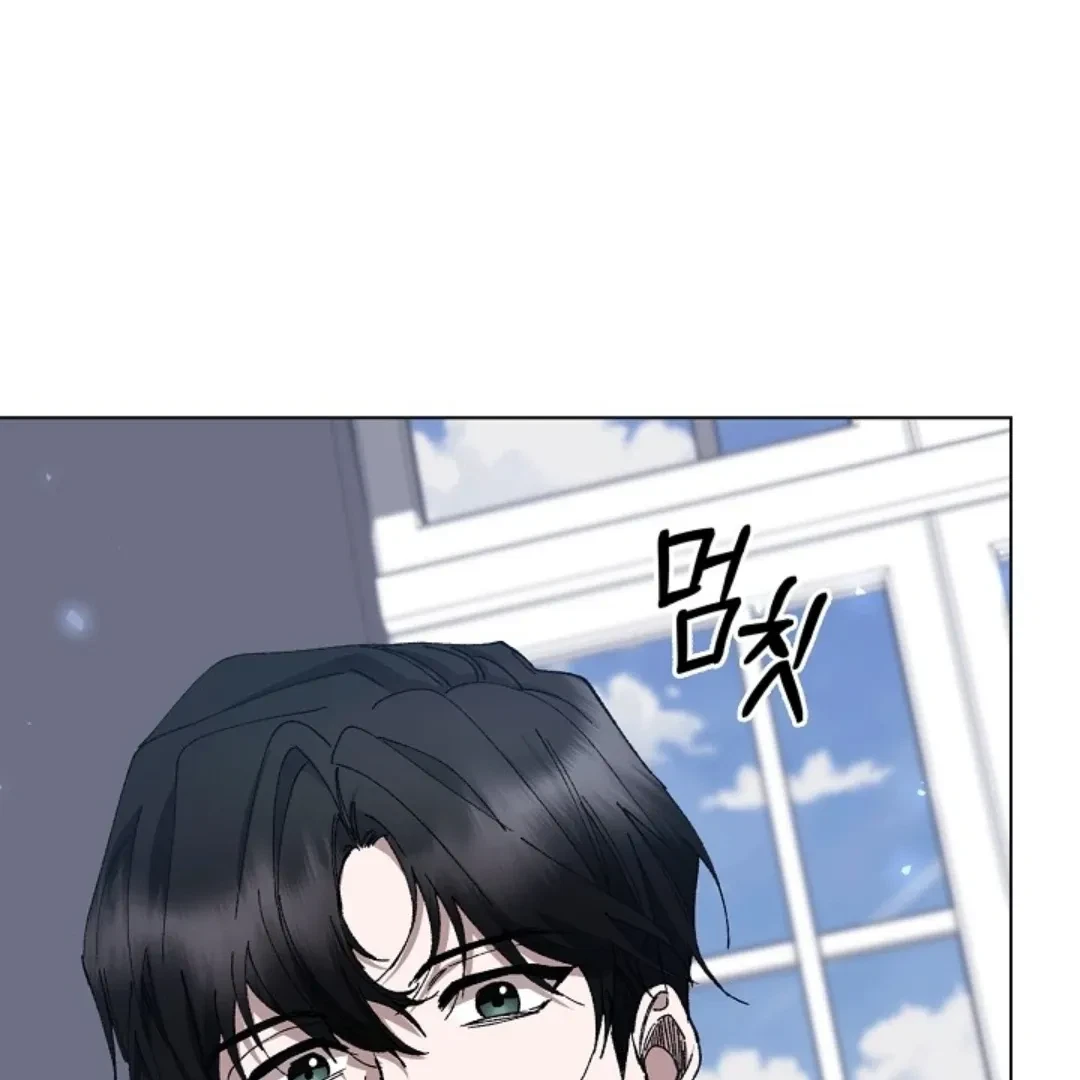 Chapter 6, page 134