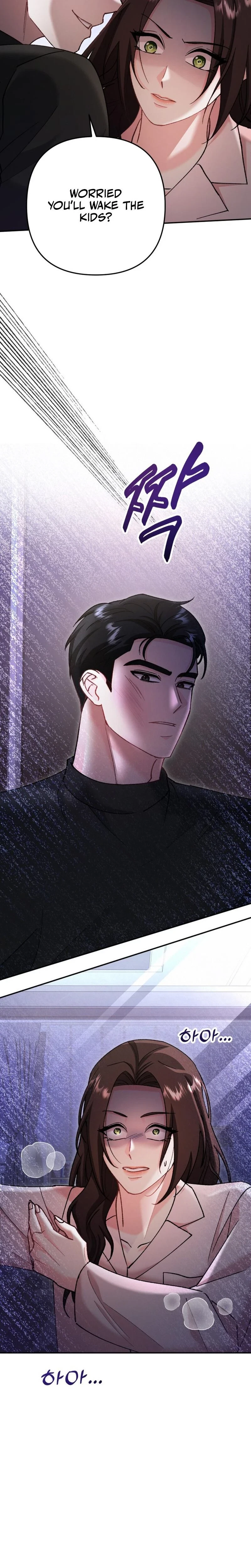 Love And Love Again Chapter 5, page 11