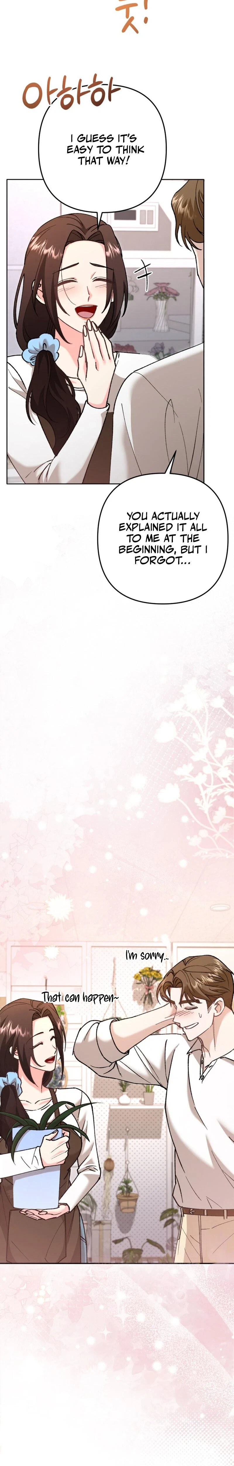 Love And Love Again Chapter 5, page 26