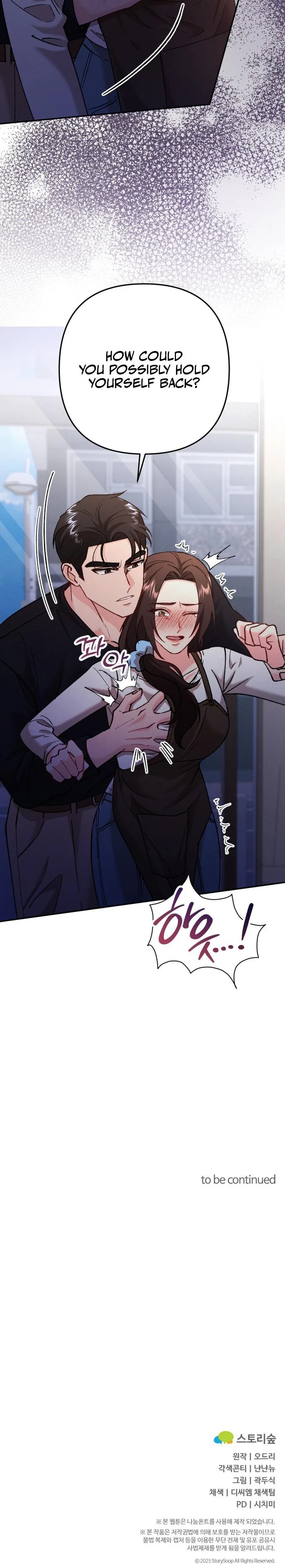 Love And Love Again Chapter 5, page 31