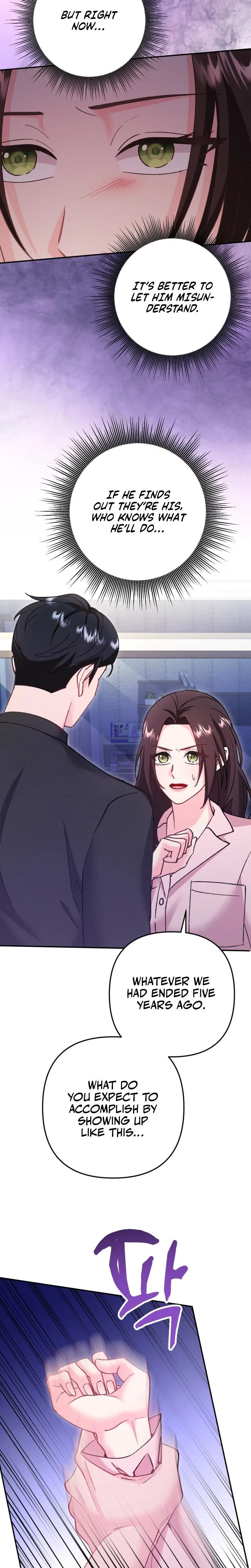 Love And Love Again Chapter 5, page 6