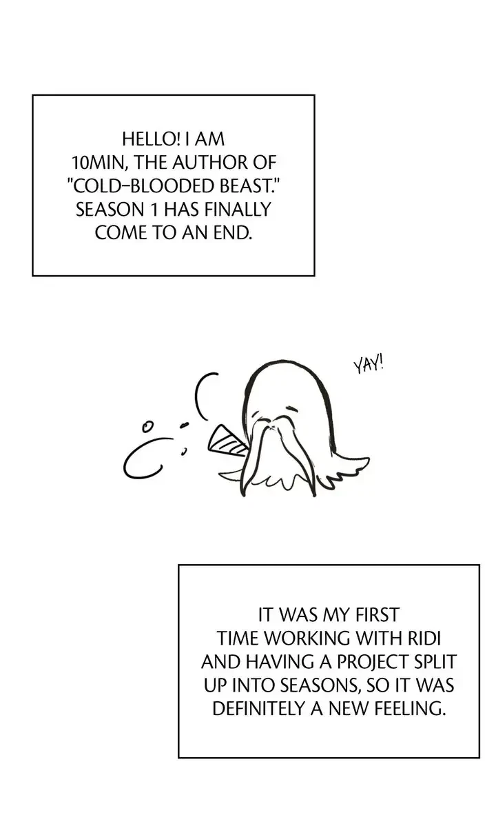 In Cold Love Chapter 43.1, page 2