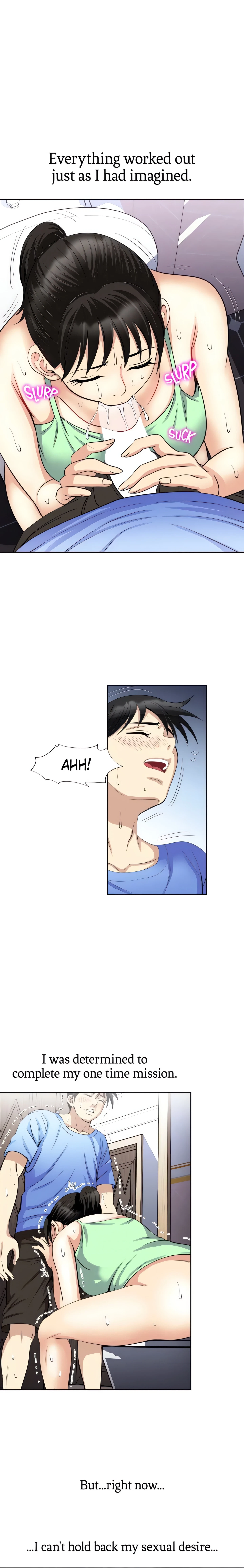 Chapter 17, page 6
