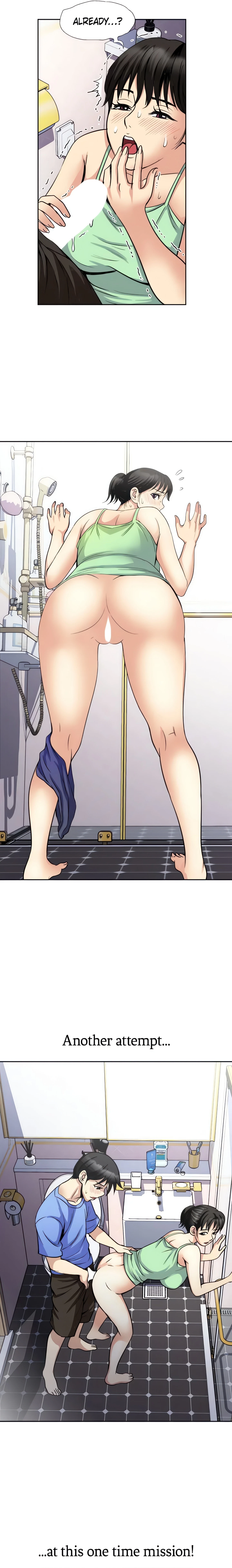 Chapter 17, page 8