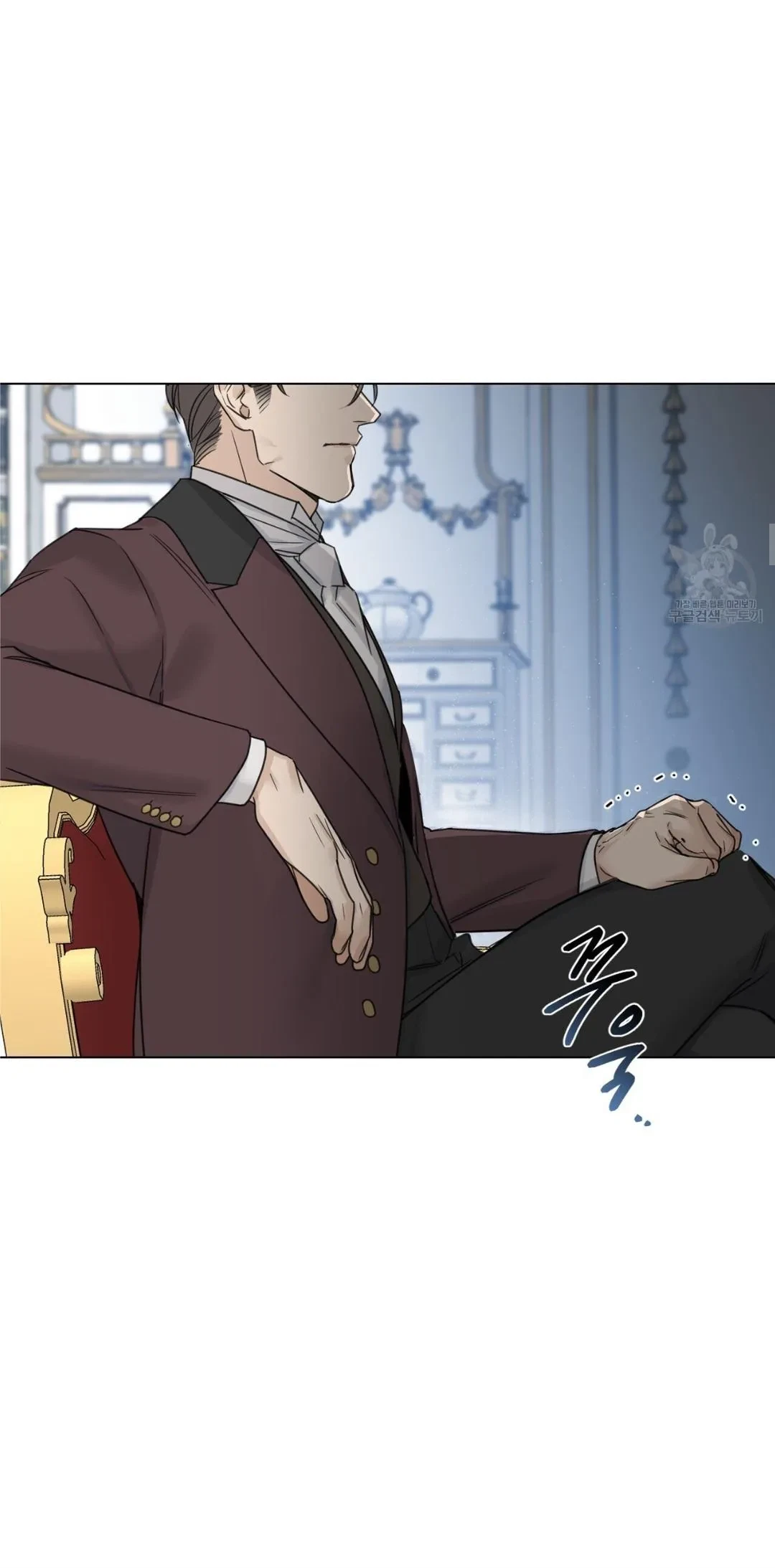 Chapter 14, page 12