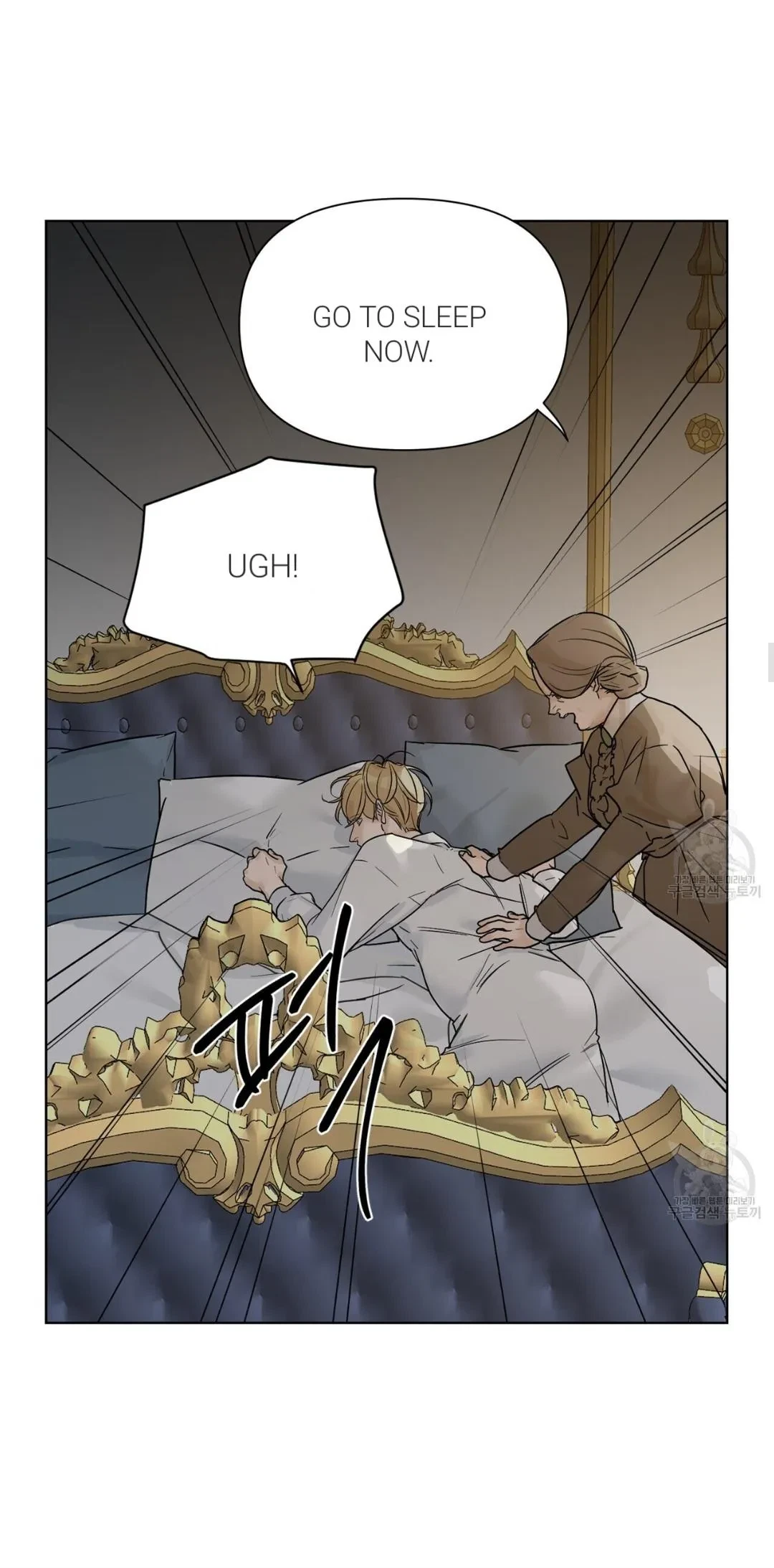 Chapter 14, page 16