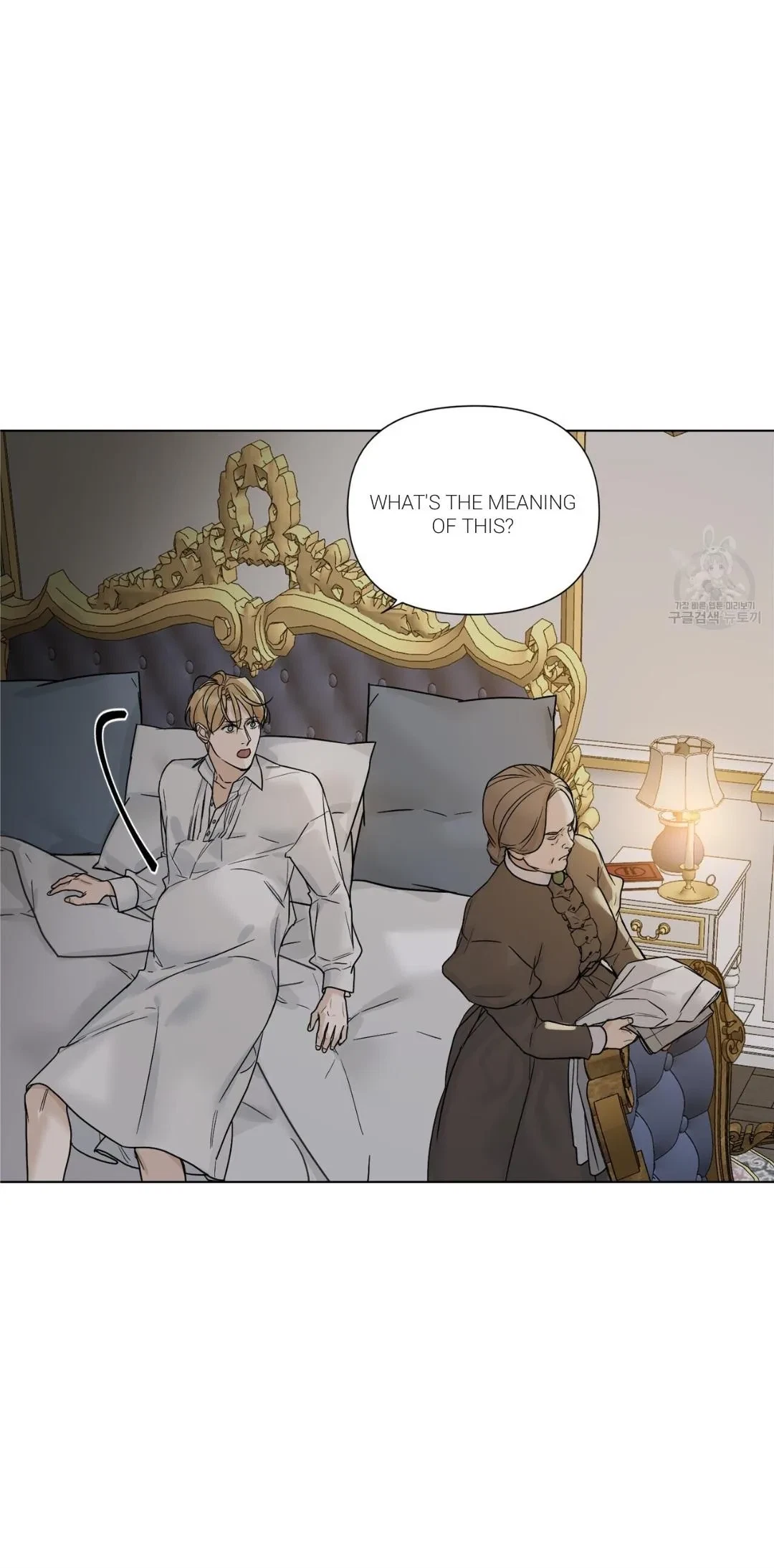 Chapter 14, page 17