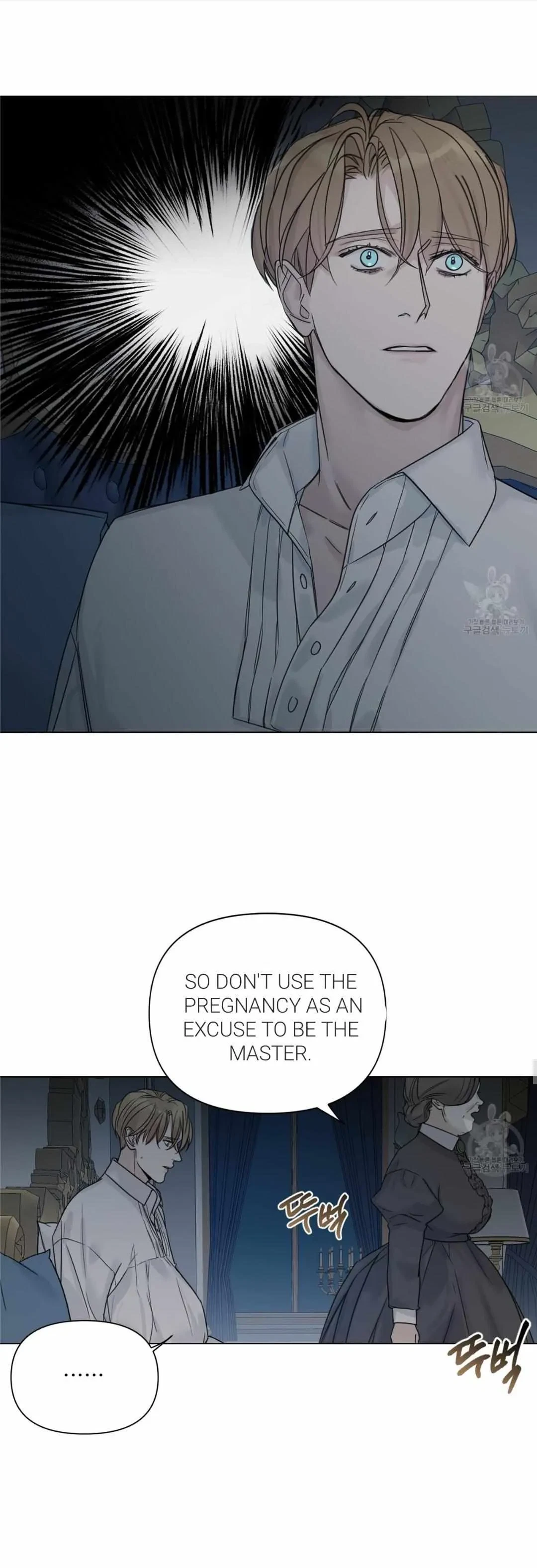 Chapter 14, page 24