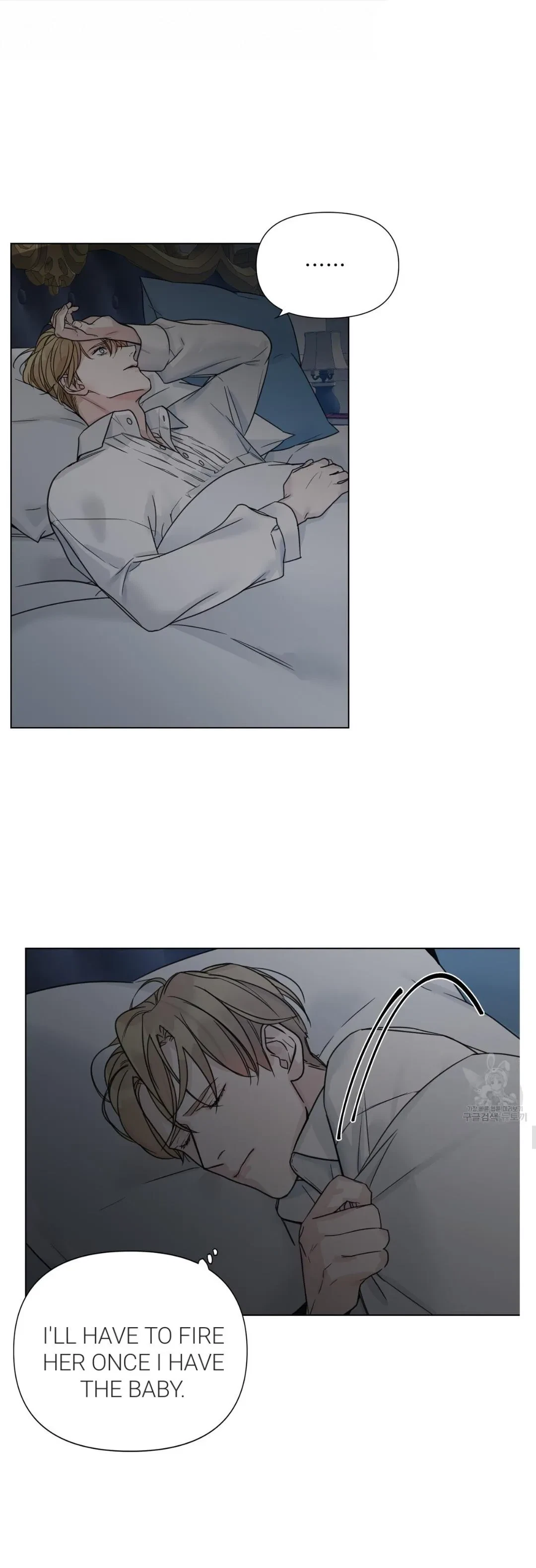 Chapter 14, page 28