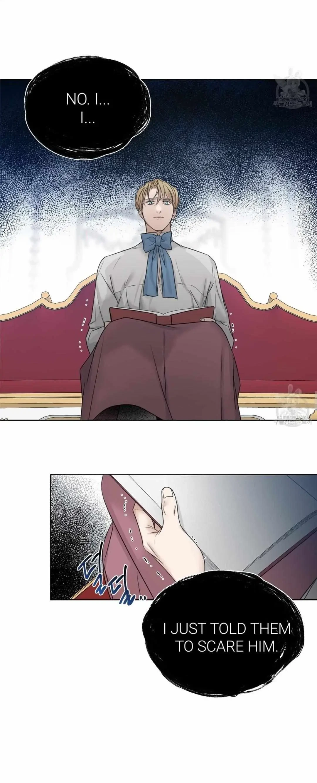 Chapter 14, page 5