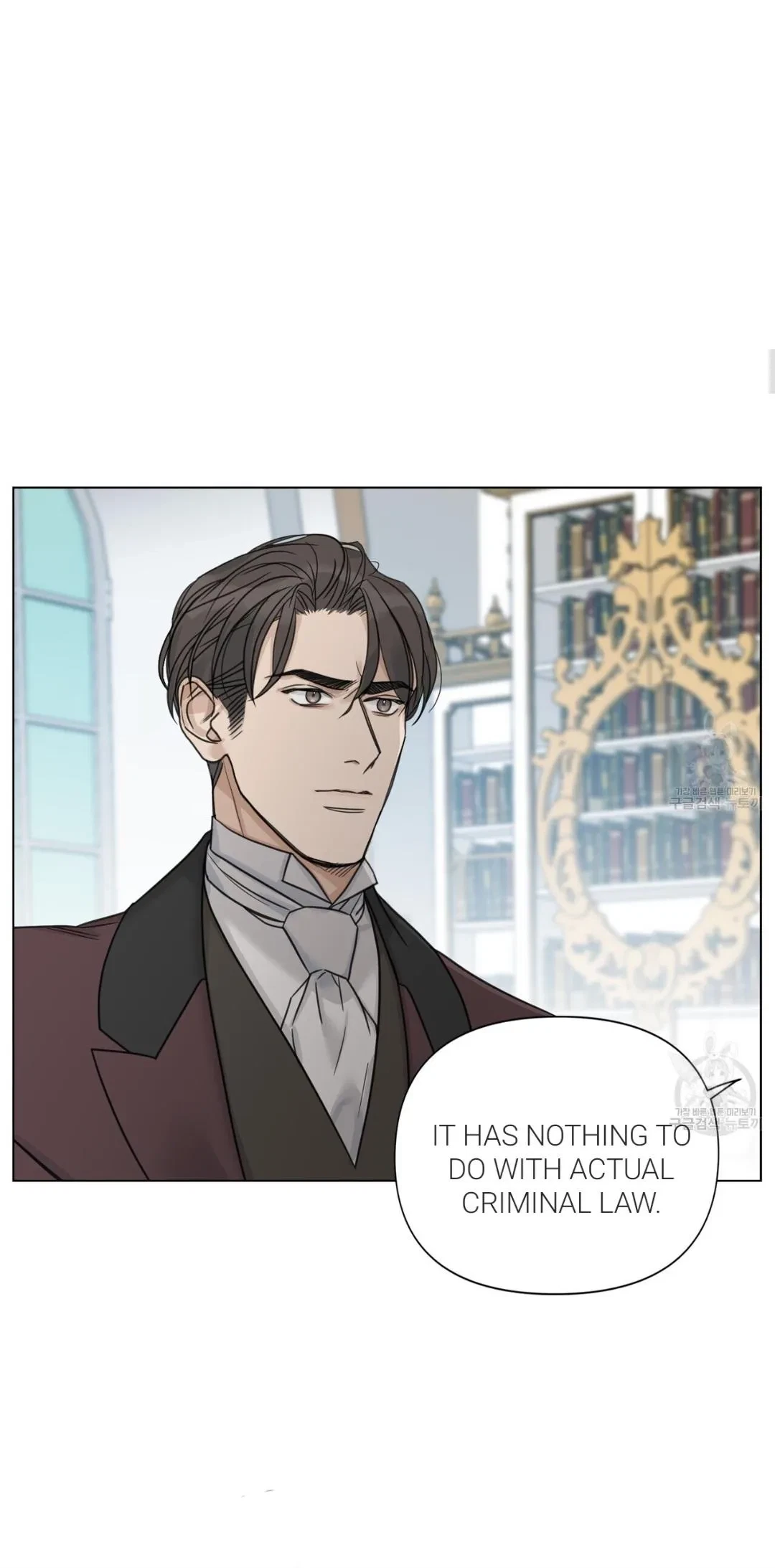 Chapter 14, page 7