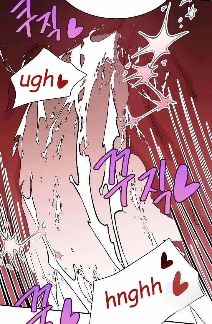 Chapter 5, page 71