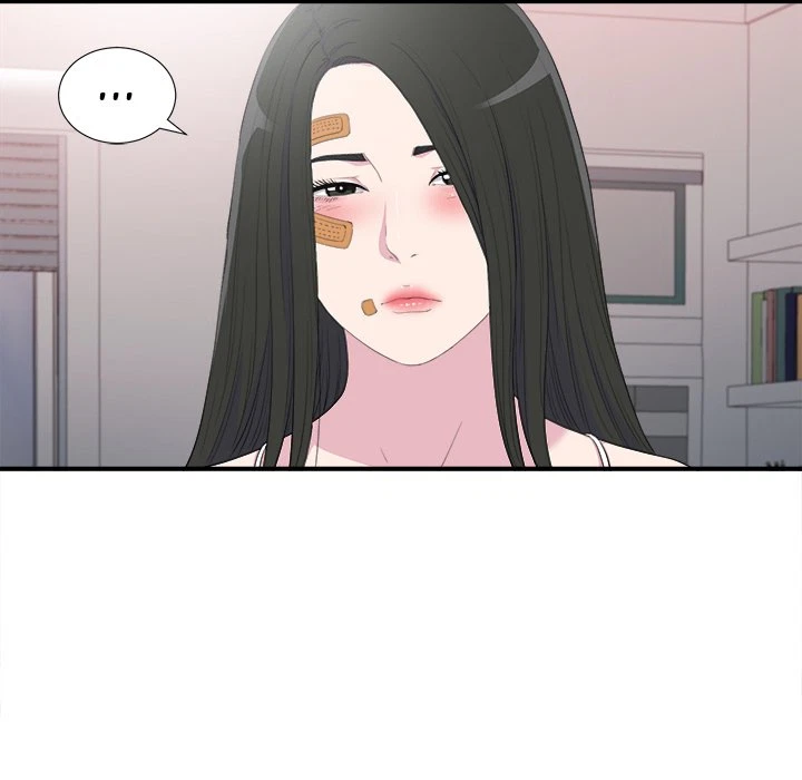 Chapter 96, page 39