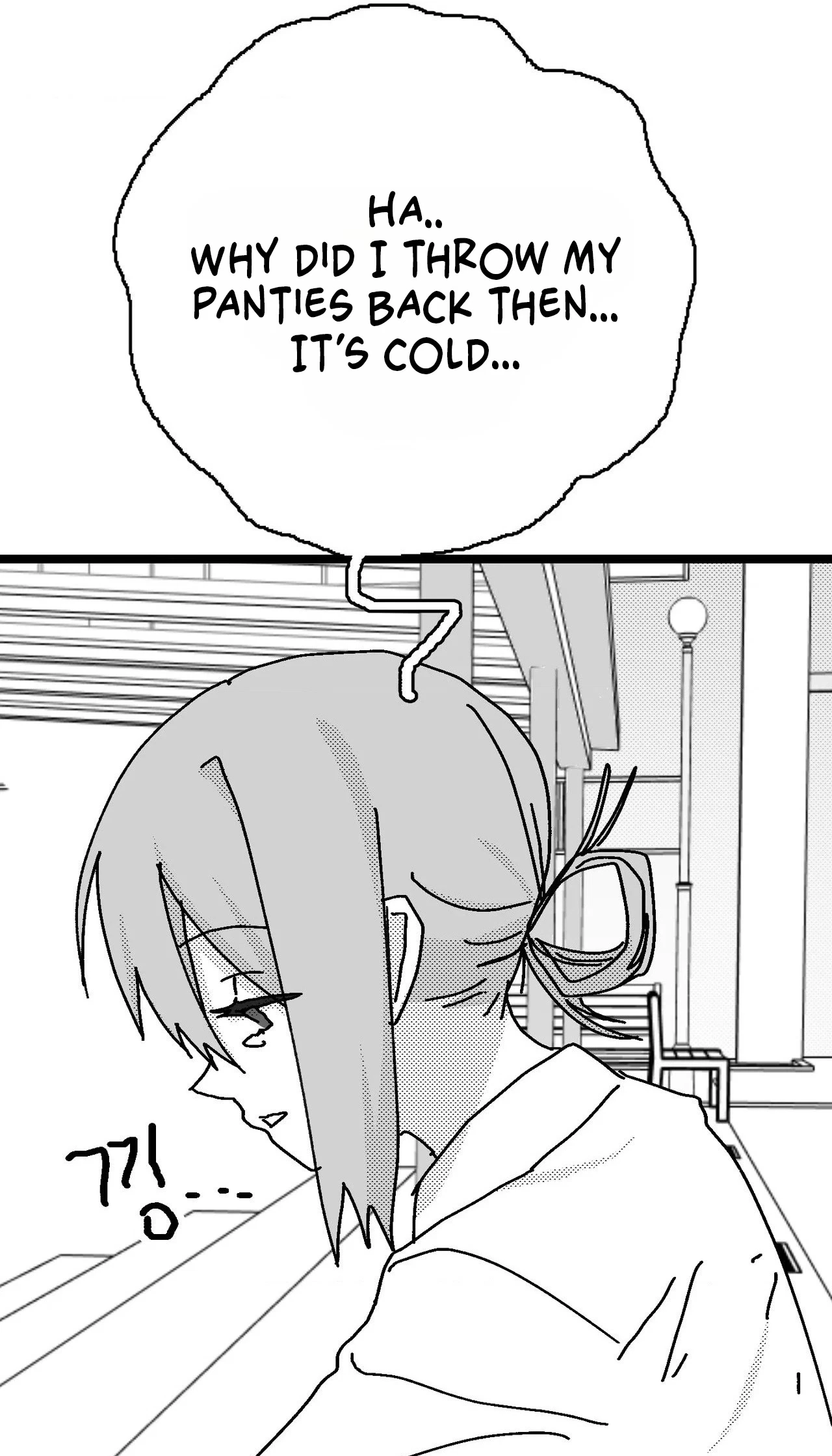 Chapter 24, page 12