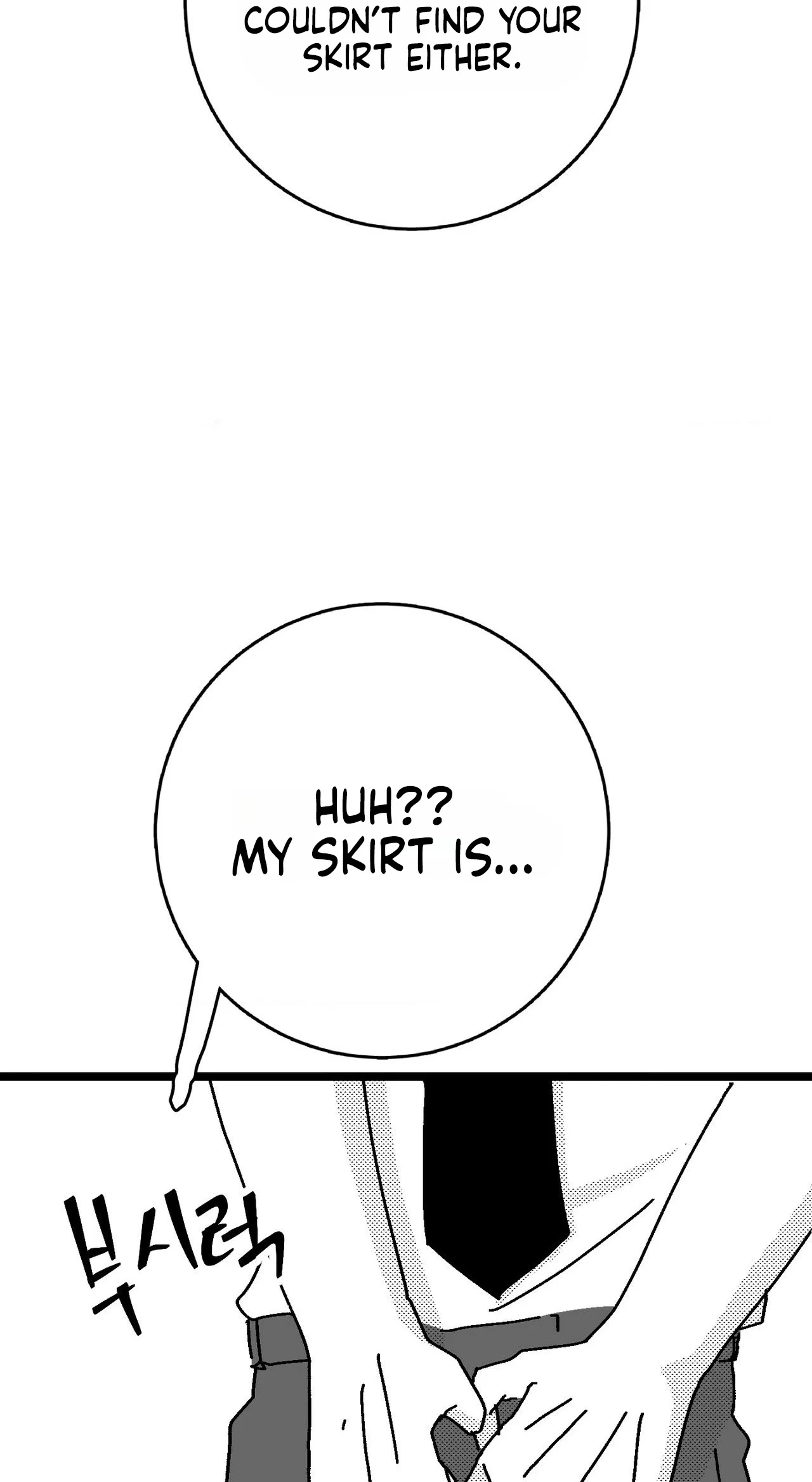Chapter 24, page 21