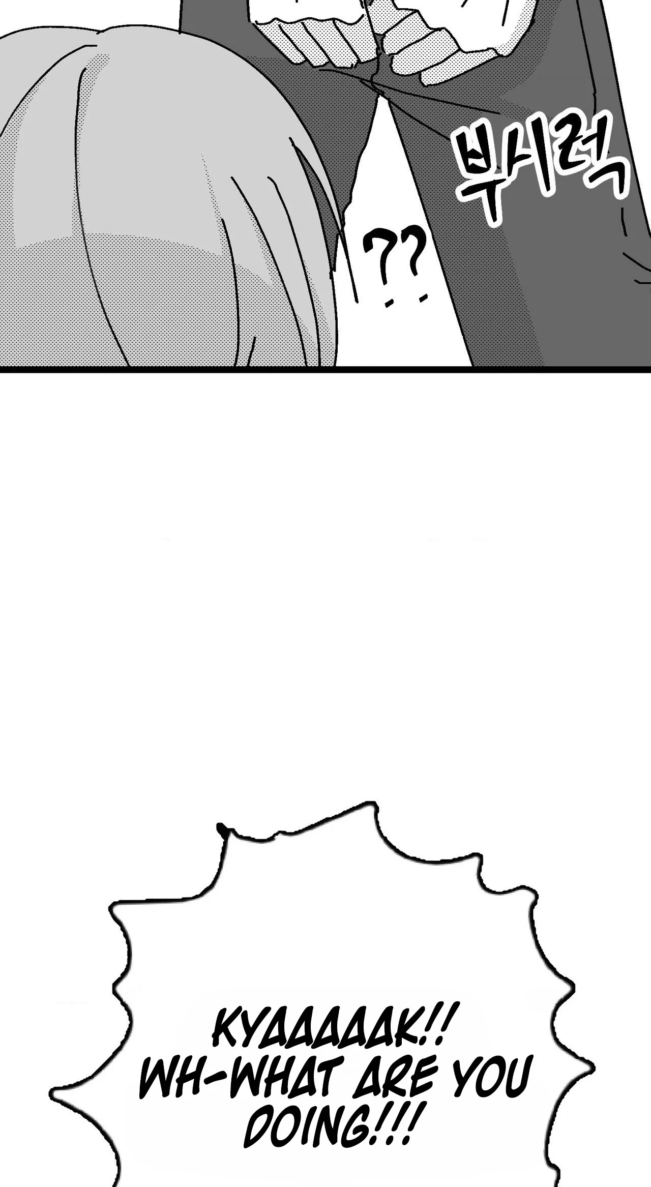 Chapter 24, page 22