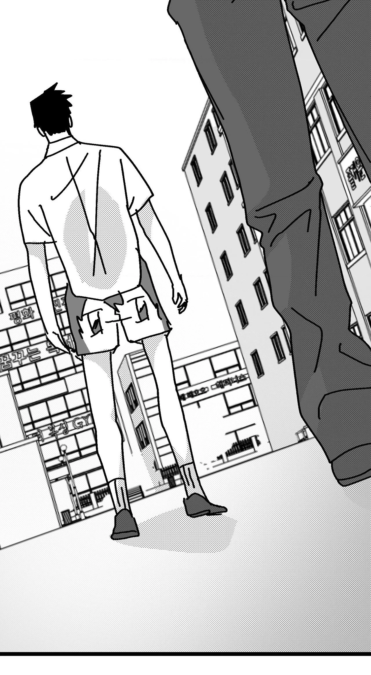 Chapter 24, page 29