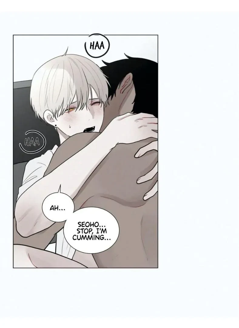 Blood Sacrifice Chapter 73, page 15