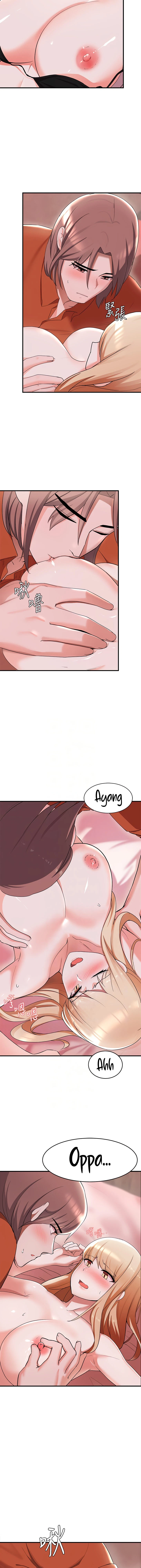 Chapter 15, page 5