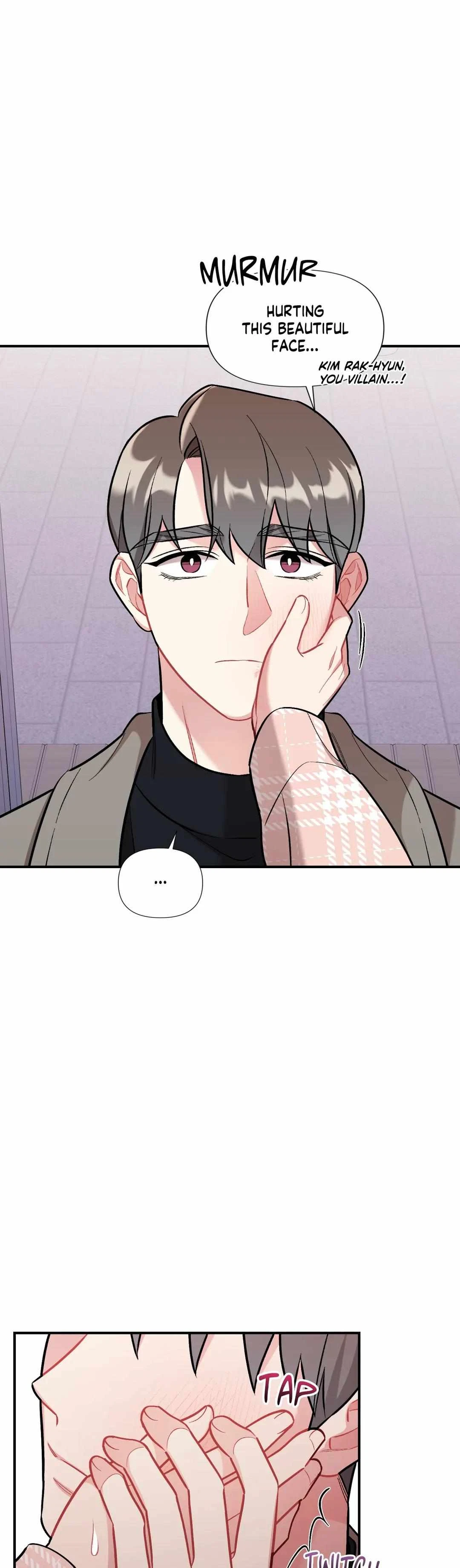 Cherry Picking Chapter 22, page 14