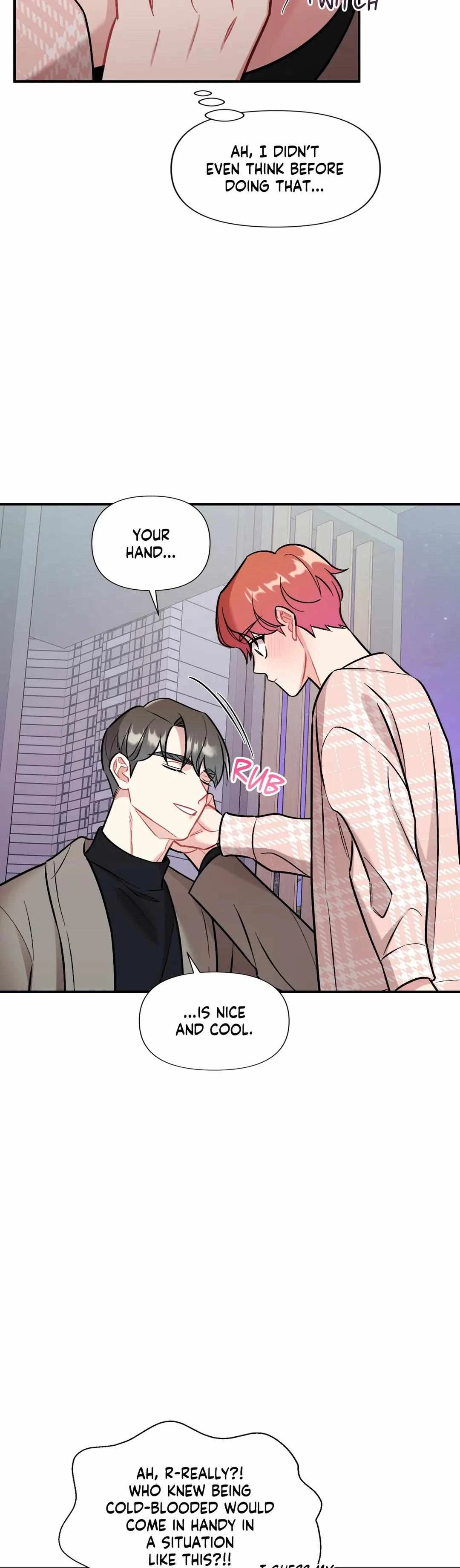 Cherry Picking Chapter 22, page 15