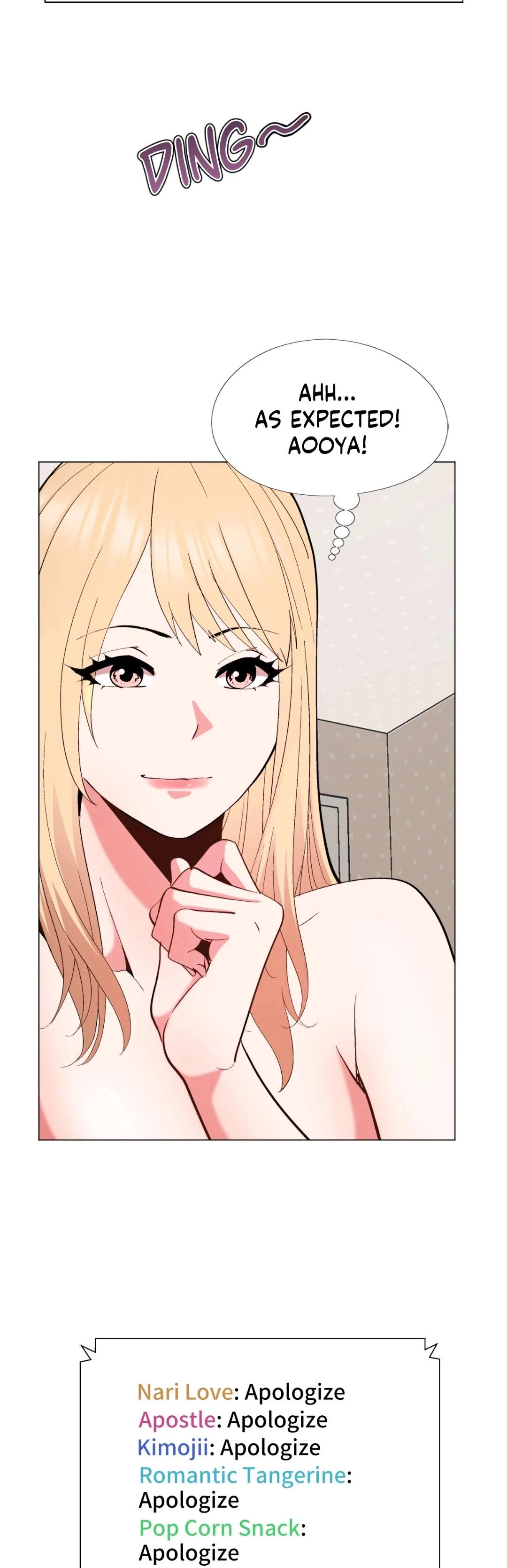 Chapter 21, page 18