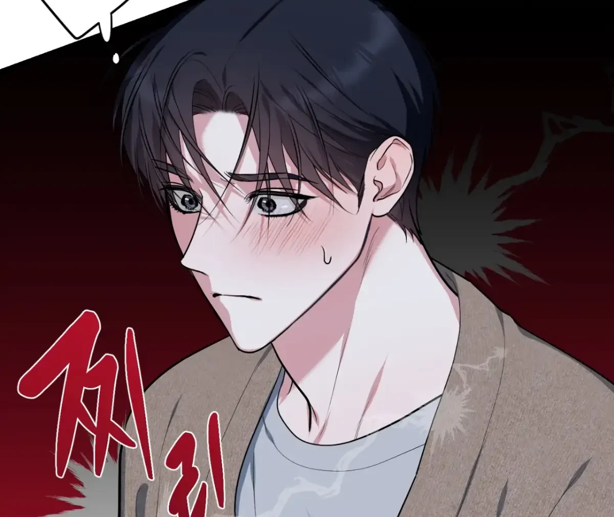 Chapter 2, page 108
