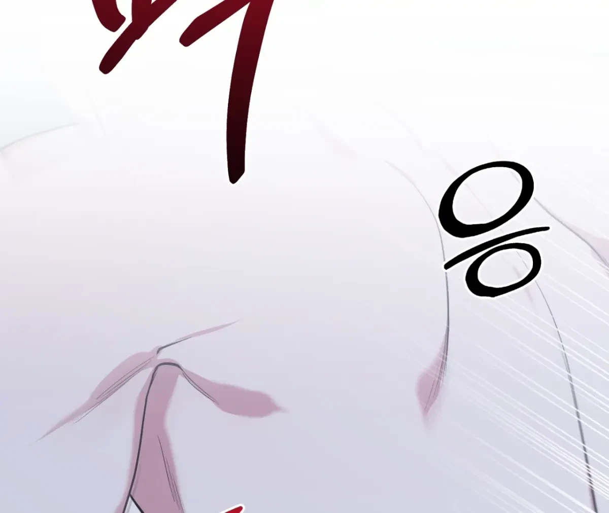Chapter 2, page 11
