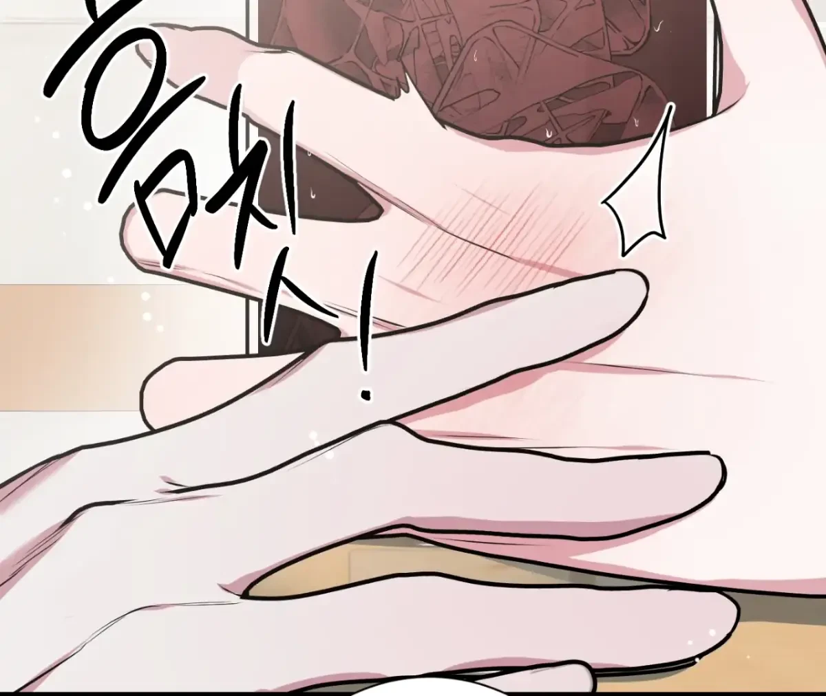 Chapter 2, page 160
