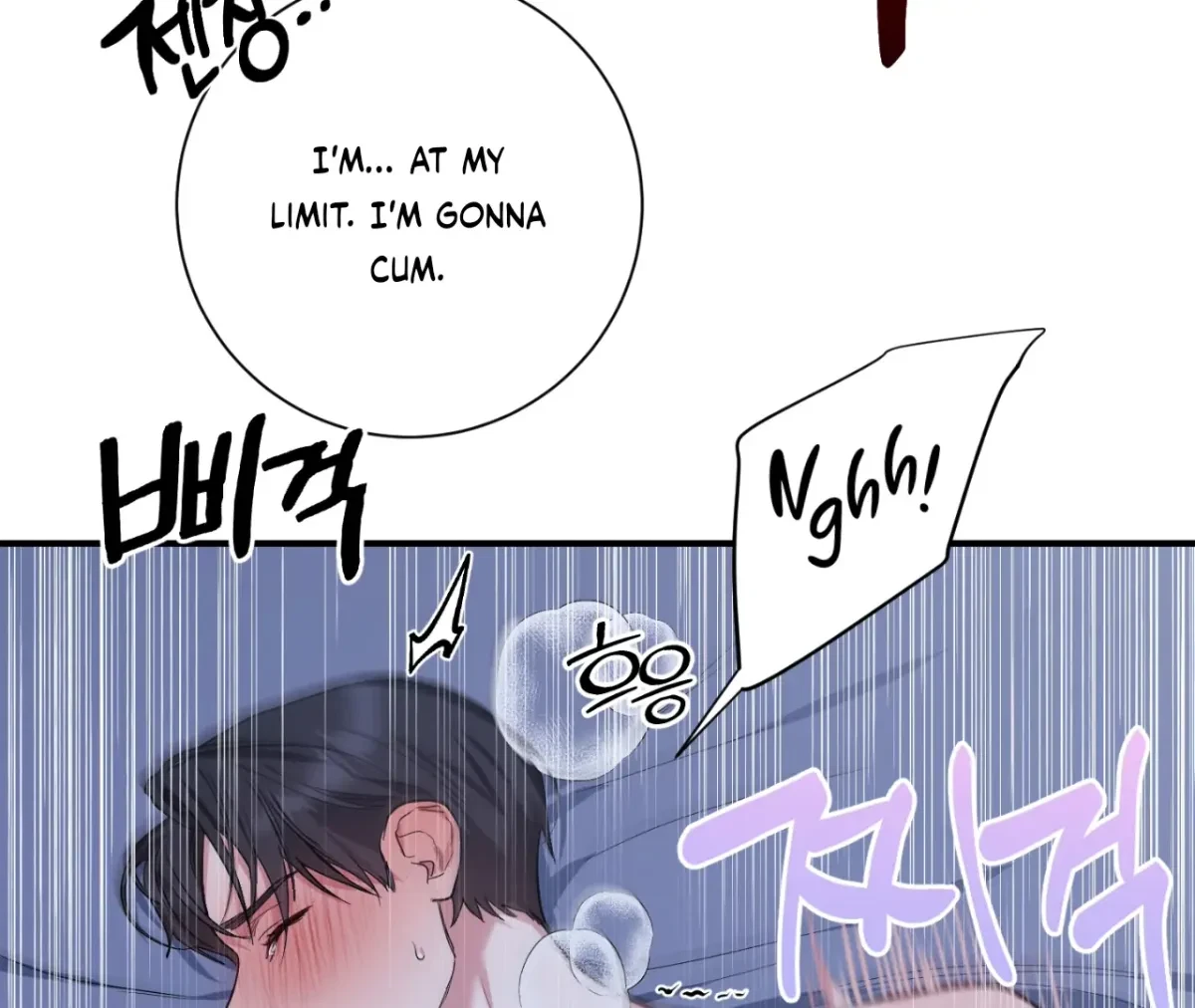 Chapter 2, page 18