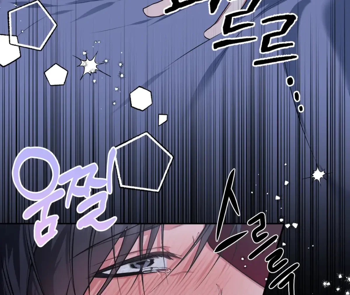Chapter 2, page 27