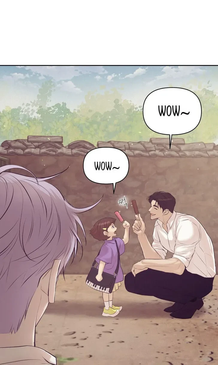 Chapter 41, page 14