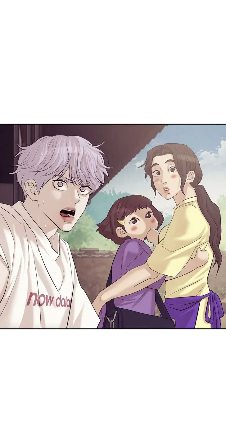Chapter 41, page 33