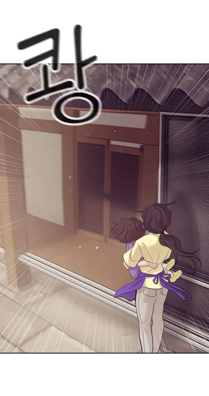 Chapter 41, page 38