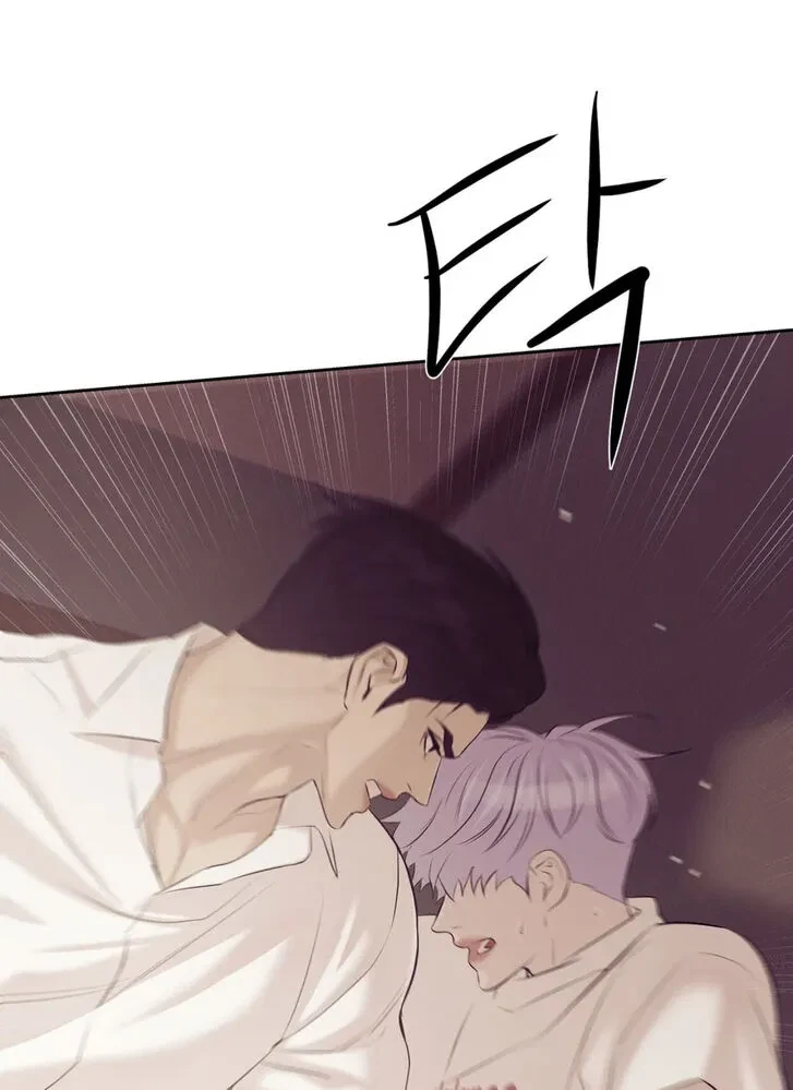 Chapter 41, page 46