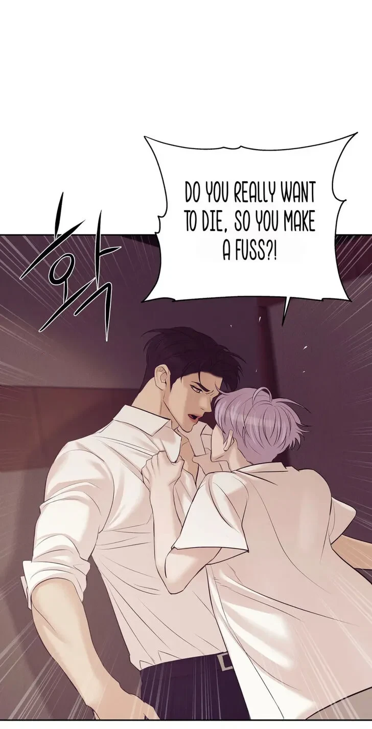 Chapter 41, page 62
