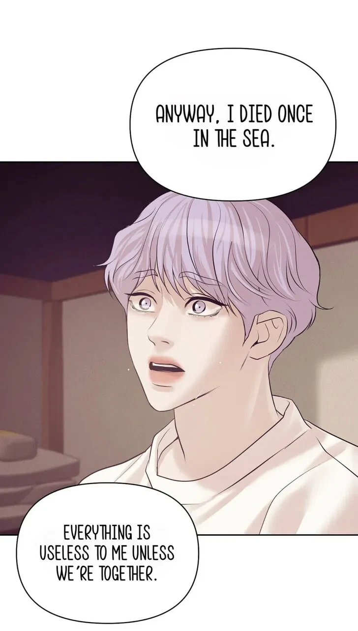 Chapter 41, page 72