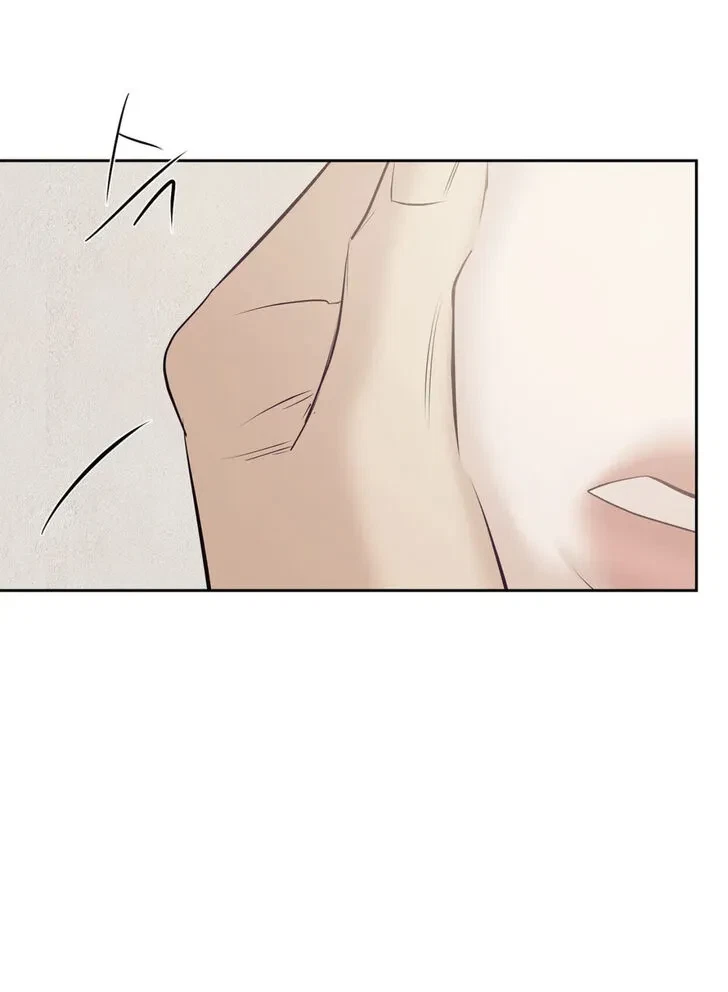 Chapter 41, page 76