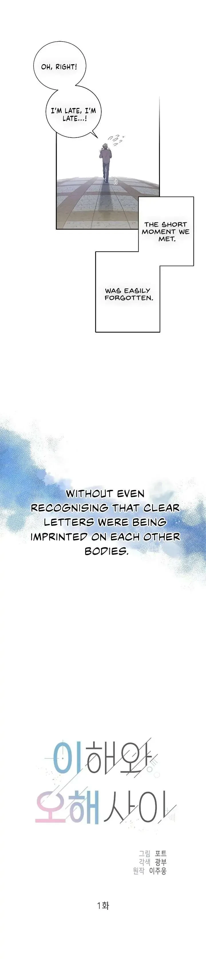 Chapter 1, page 13
