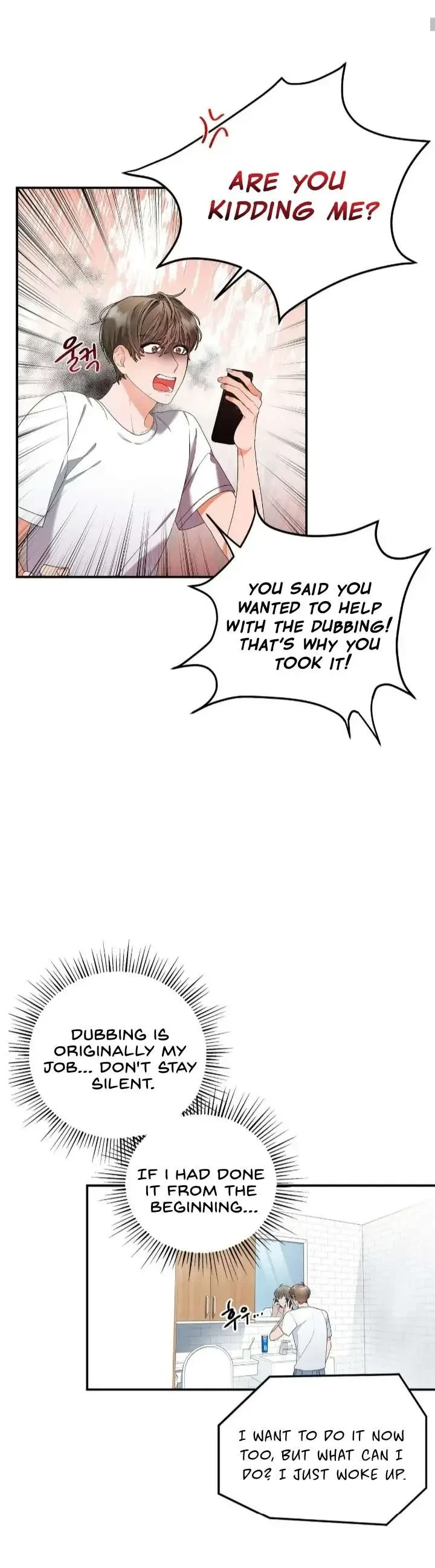 Chapter 1, page 25