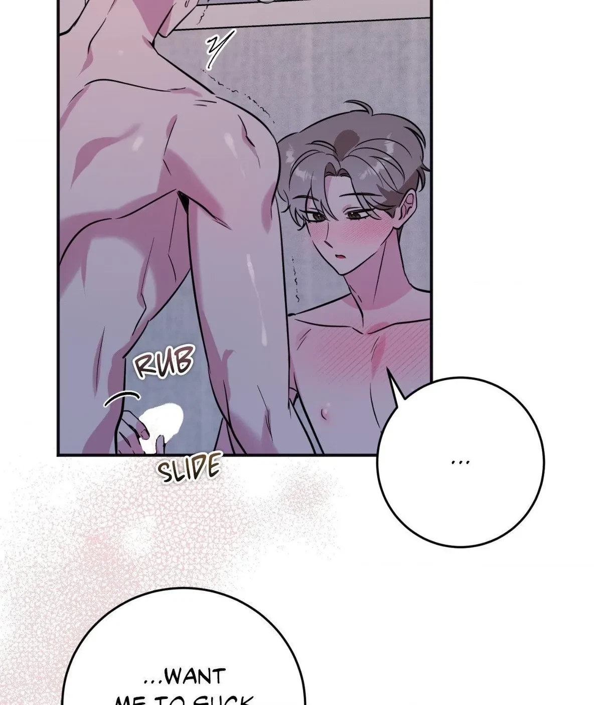 Chapter 79, page 21