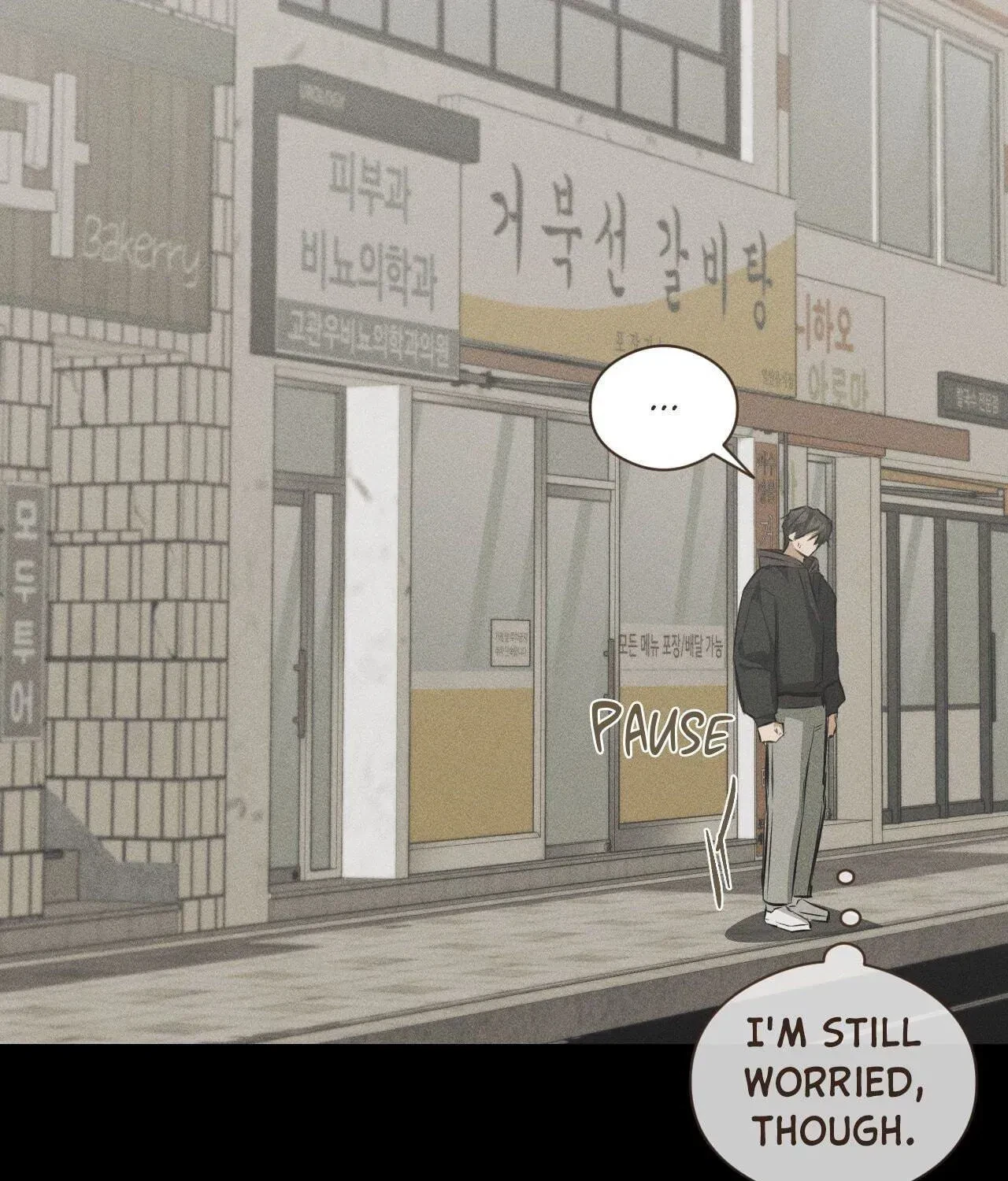Chapter 23, page 20
